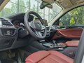 2024 BMW X3 25i xDrive III (G01) Рестайлинг, белый, 4617000 рублей - вид 9