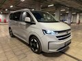 2026 Volkswagen Caravelle T7, серый, 10400000 рублей - вид 1
