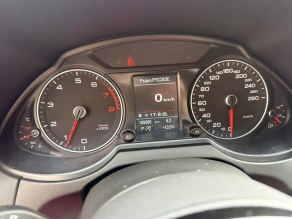 2014 Audi Q5 I (8R) Рестайлинг, синий, 2220000 рублей - вид 12