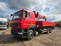 2024 МАЗ 6312, красный, 8900000 рублей - вид 2