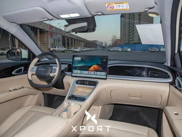 2026 Geely Geome Xingyuan 30.12 kWh, бежевый, 2050000 рублей - вид 15