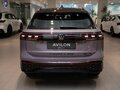 2026 Volkswagen Tiguan L Pro III (China Market), серый, 4930200 рублей - вид 4
