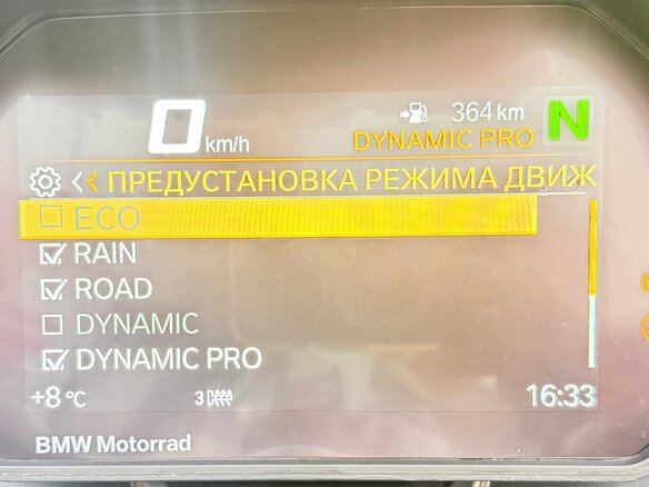 2021 BMW R 1250 GS Adventure, серый, 2350000 рублей - вид 24