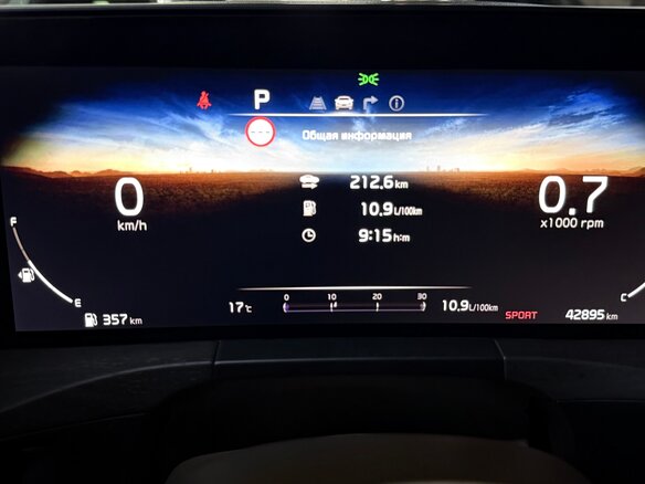 2022 Kia K8 I, чёрный, 3780000 рублей - вид 20