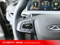 2025 Chery Tiggo 4 I Рестайлинг 2, чёрный - вид 10