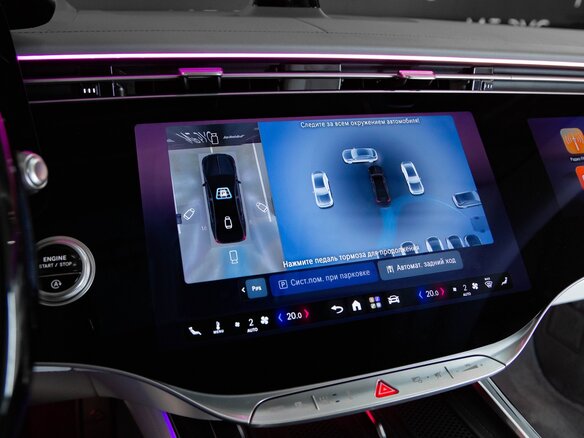 2026 Mercedes-Benz Maybach S-Класс 580 II (Z223) Рестайлинг, чёрный, 43500000 рублей - вид 21