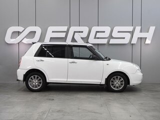 2012 Lifan Smily I (320), белый, 299000 рублей, вид 5