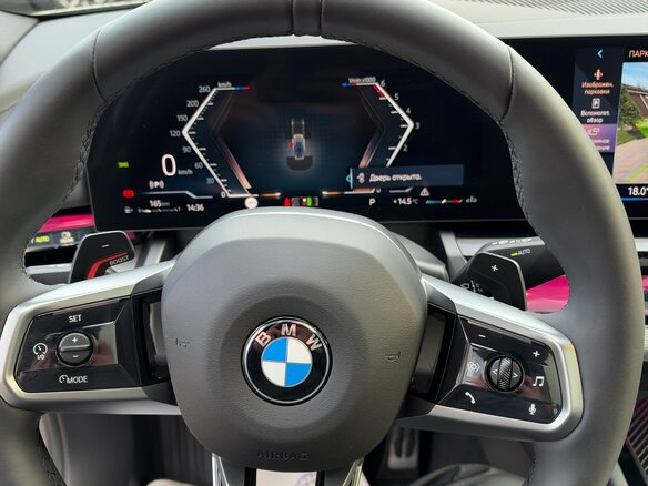 2026 BMW 5 серии 520d xDrive VIII (G60/G61/G68), серый, 9400000 рублей - вид 20