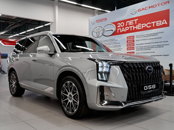 2026 GAC GS8 Dragon II, серебристый, 5349000 рублей - вид 4