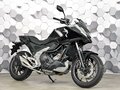 2026 Honda NC 750X, чёрный, 1499000 рублей