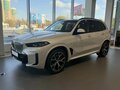 2025 BMW X5 40i IV (G05/G18) Рестайлинг, белый, 15500000 рублей