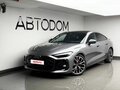 2026 Audi A5 L Sportback III (B10), серый, 6490000 рублей