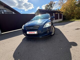 2008 Kia Ceed I, синий, 570000 рублей, вид 5