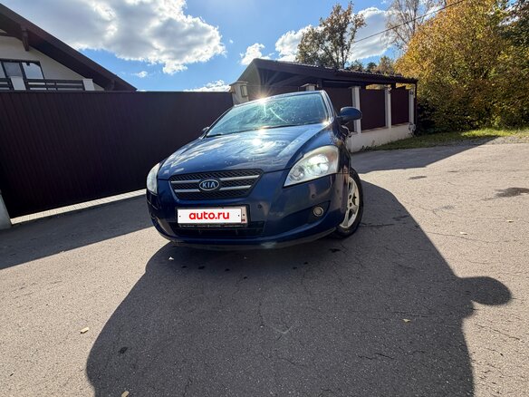 2008 Kia Ceed I, синий, 540000 рублей - вид 4