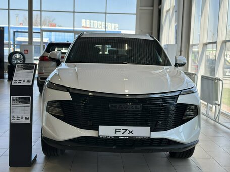Haval F7x II