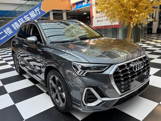 2023 Audi Q3 35 TFSI II (F3), серый, 2490888 рублей, вид 3