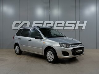 2016 Lada (ВАЗ) Kalina II, серебристый, 434000 рублей, вид 1