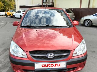 2008 Hyundai Getz I Рестайлинг, красный, 589300 рублей, вид 1