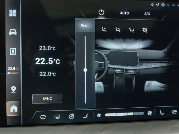 2025 Haval F7x II, чёрный, 3080000 рублей - вид 24