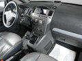 2006 Opel Zafira B, чёрный, 479000 рублей - вид 9