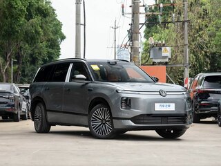 2026 Volkswagen ID.Era 9X 51.1 kWh, серый, 10399900 рублей, вид 3