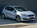 2017 Kia Ceed II Рестайлинг, серебристый, 1419000 рублей - вид 2