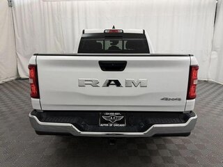 2025 Ram 1500 Crew Cab eTorque V Рестайлинг, белый, 5505000 рублей, вид 4