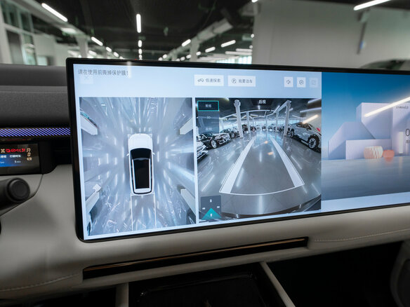 2026 Lynk & Co 900, чёрный, 7700000 рублей - вид 26