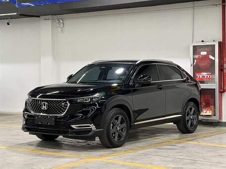 Honda XR-V II