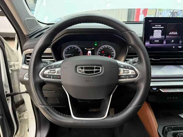 2022 Geely Vision X6 Pro, белый, 1495000 рублей - вид 10