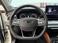 2022 Geely Vision X6 Pro, белый, 1495000 рублей - вид 10