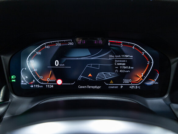 2019 BMW 3 серии 320d xDrive VII (G2x), серый, 3669700 рублей - вид 28