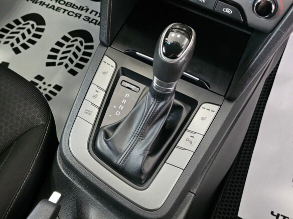 2017 Hyundai Elantra VI (AD), синий, 1699000 рублей - вид 22