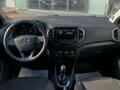 2019 Lada (ВАЗ) XRAY I, белый, 720000 рублей - вид 9