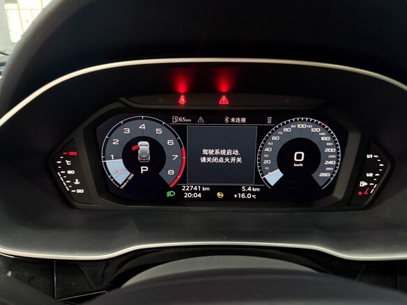 2022 Audi Q3 35 TFSI II (F3), белый, 2599666 рублей - вид 9