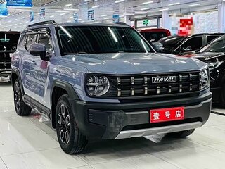 2022 Haval KuGou, голубой, 1380000 рублей, вид 1