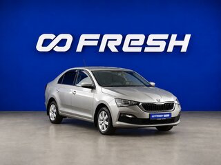2022 Skoda Rapid II, серый, 1697444 рублей, вид 1