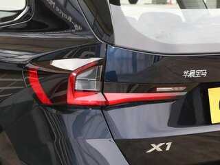 2026 BMW X1 Long 25Li xDrive III (U11/U12), чёрный, 5530000 рублей, вид 5