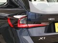 2026 BMW X1 Long 25Li xDrive III (U11/U12), чёрный, 5530000 рублей - вид 4