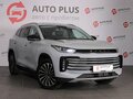 2022 Exeed TXL I Рестайлинг, серый, 1969000 рублей