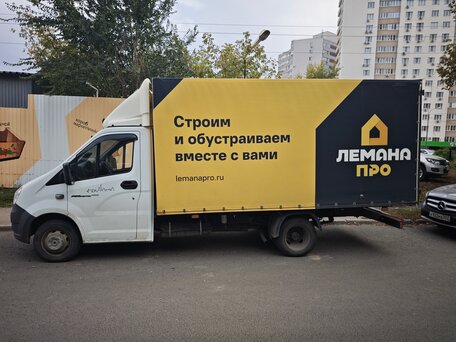 2014 ГАЗ ГАЗель Next, белый, 1270000 рублей, вид 2