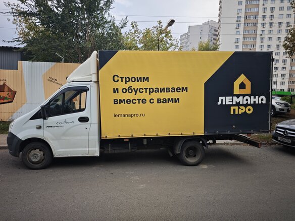 2014 ГАЗ ГАЗель Next, белый, 1270000 рублей - вид 1