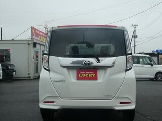 2022 Toyota Roomy I Рестайлинг, белый, 829099 рублей, вид 5