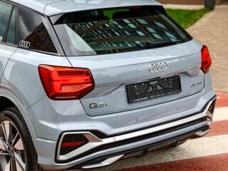 2026 Audi Q2 L 35 TFSI I Рестайлинг, серый, 3550000 рублей, вид 4