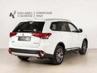 2018 Mitsubishi Outlander III Рестайлинг 2, белый, 1775658 рублей, вид 3