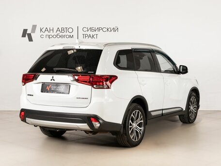 2018 Mitsubishi Outlander III Рестайлинг 2, белый, 1775658 рублей, вид 3