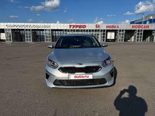 2021 Kia Ceed III, белый, 1380000 рублей, вид 5
