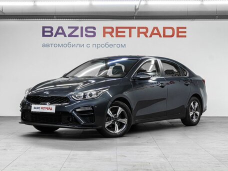 Kia Cerato IV