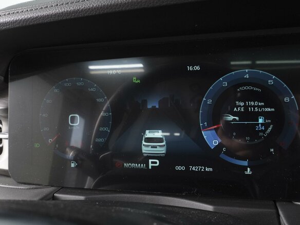 2023 Jetour X90+, белый, 2080000 рублей - вид 21