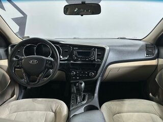 2011 Kia Optima III, коричневый, 1199900 рублей, вид 5